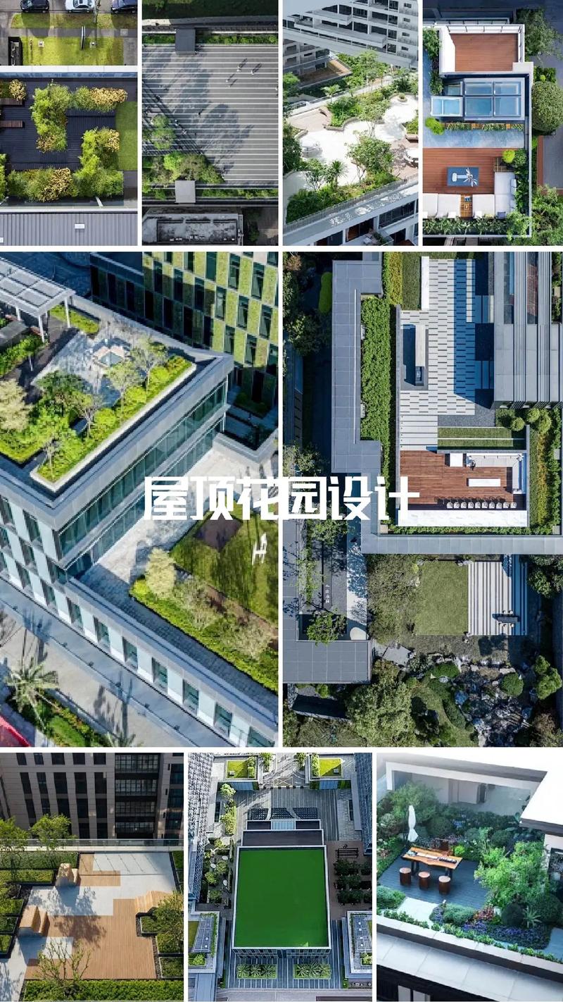 景观设计施工